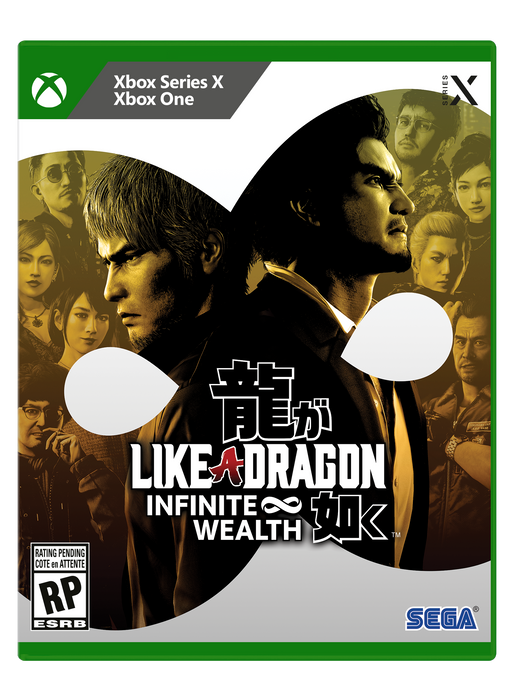 Yakuza like a dragon cheap xbox release date