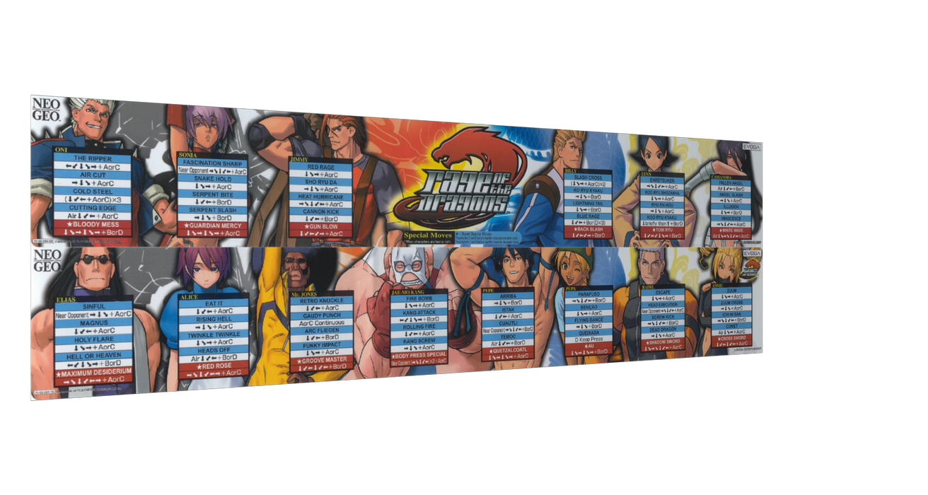 Rage of the Dragons NEO [MVS CART]  - NEO GEO MVS (FREE SHIPPING)