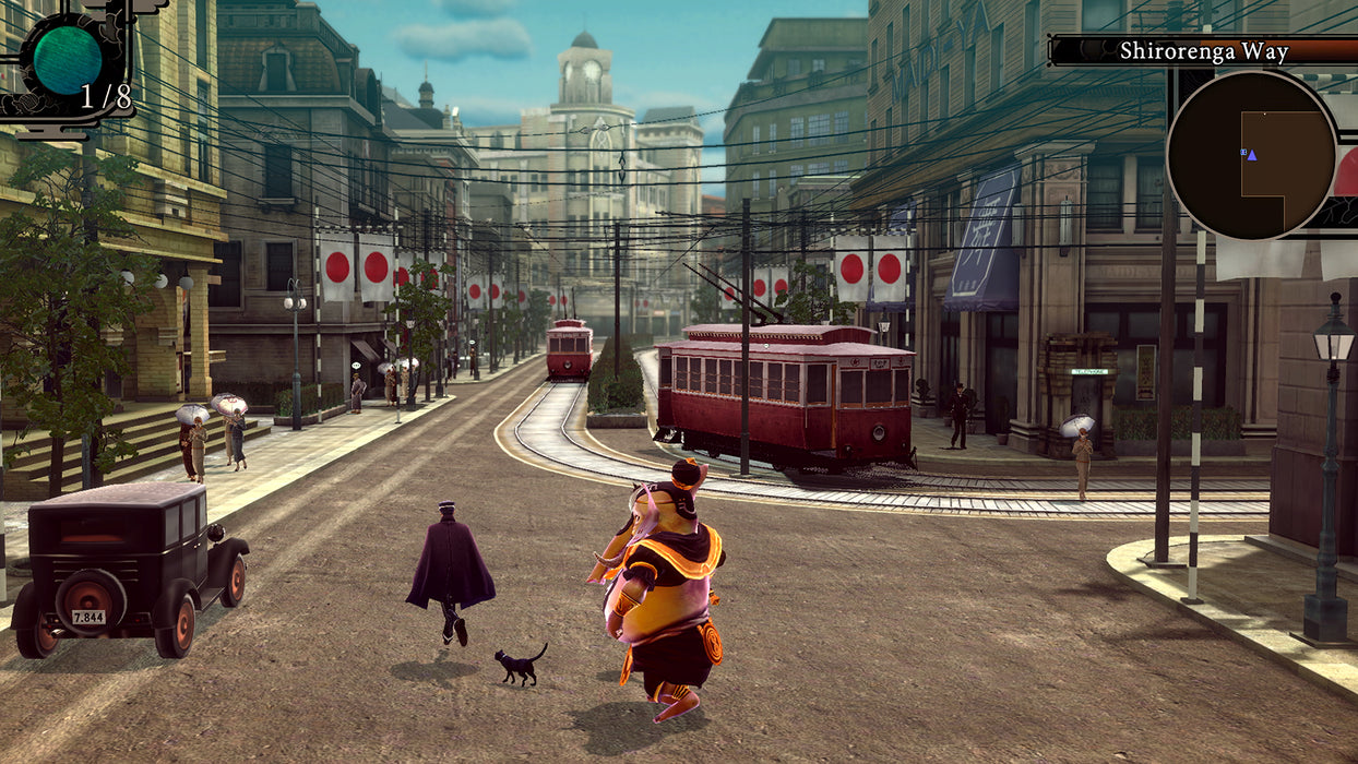 RAIDOU Remastered: The Mystery of the Soulless Army [Game-Key Card] - Nintendo Switch 2