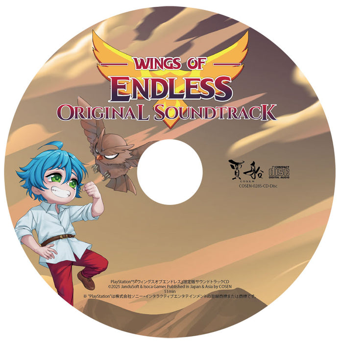Wings of Endless [Limited Edition] (JPN Import - Multi-Language) - Playstation 5 (PRE-ORDER)