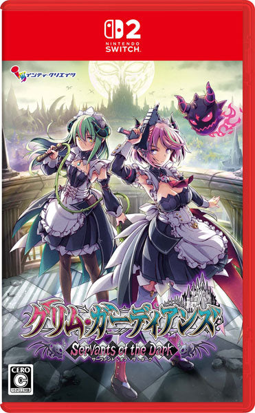 Grim Guardians: Servants of the Dark [Standard Edtion] (JPN Import - Multi-Language) - Nintendo Switch 2 (PRE-ORDER)