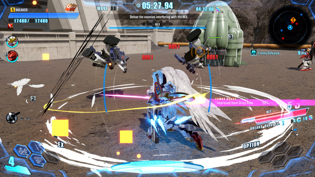 Gundam Breaker 4 [LAUNCH EDITION] - PS5 (PRE-ORDER)