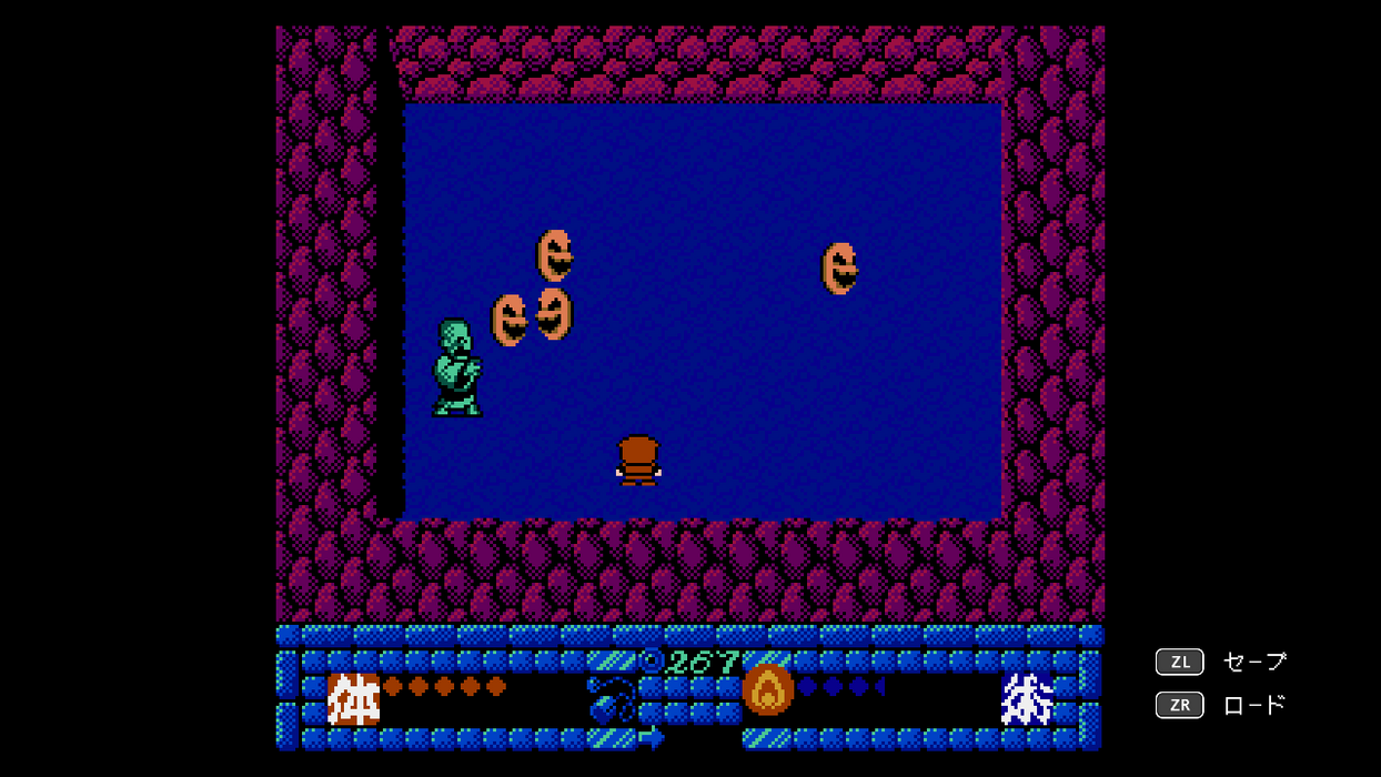 Ninja JaJaMaru Legendary Ninja Collection - Playstation 4 (SLG)