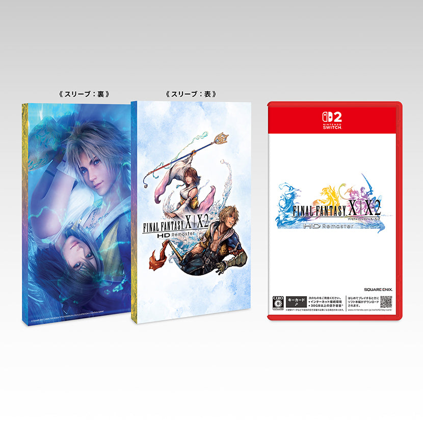 Final Fantasy X/X-2 HD Remaster [JPN Import - Multi Language