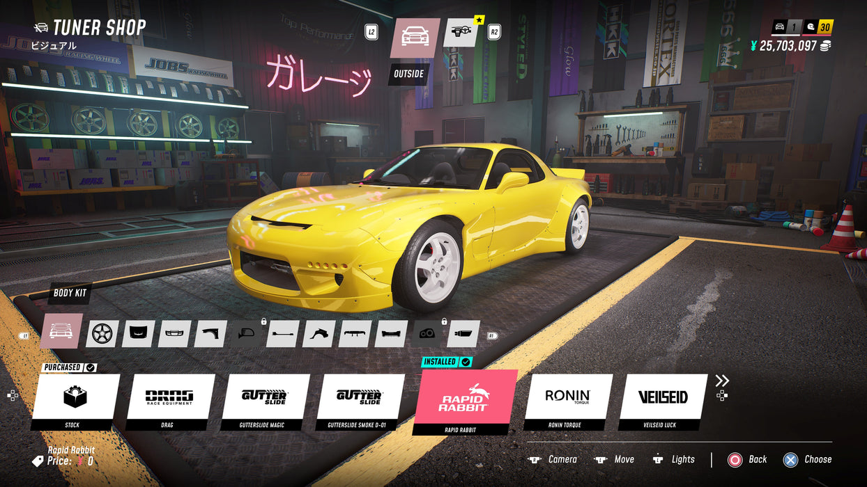 JDM: Japanese Drift Master - Playstation 5 (PRE-ORDER)