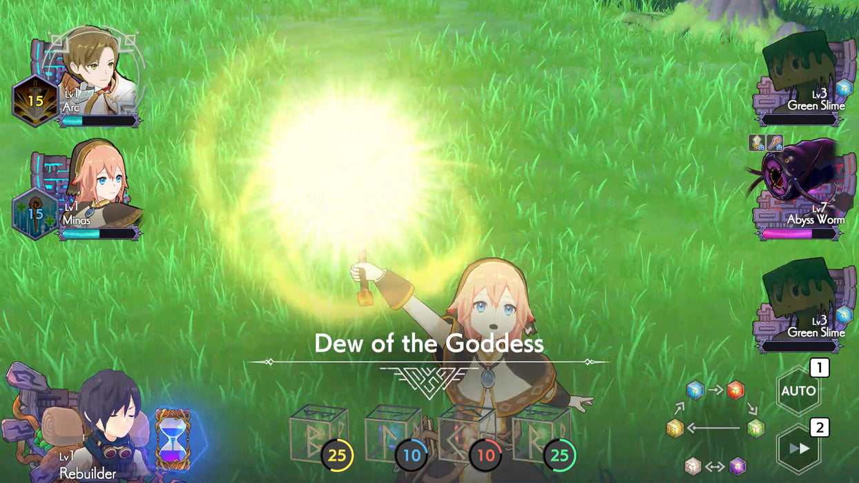 KAMiBAKO: Mythology of Cube - Playstation 5 (PRE-ORDER)