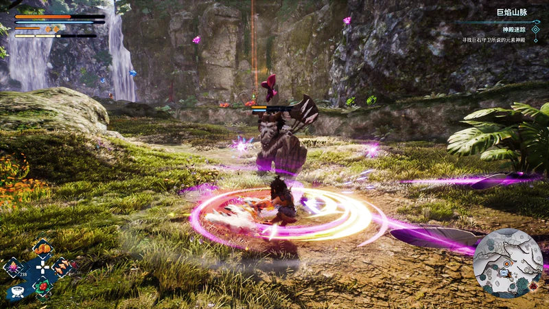 Kaku Ancient Seal - PlayStation 5