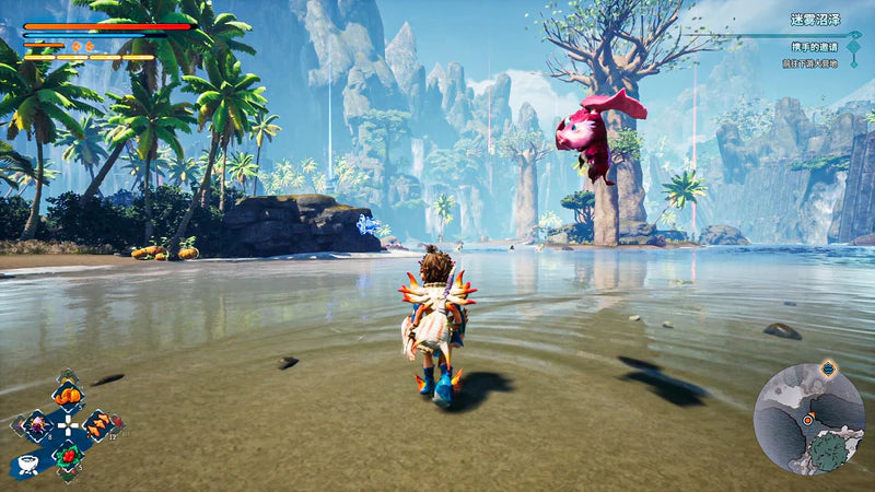 Kaku Ancient Seal - PlayStation 5