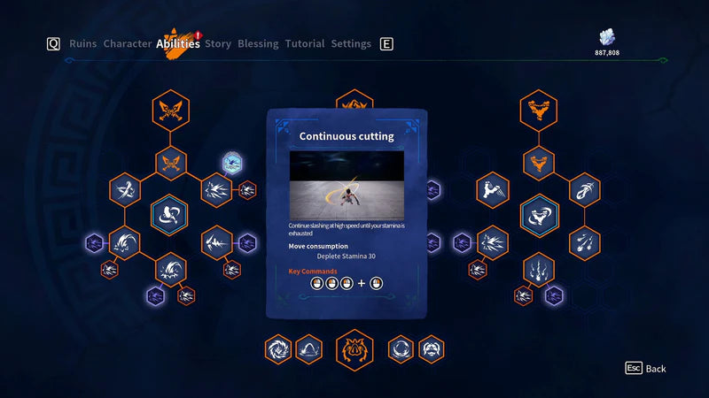 Kaku Ancient Seal - PlayStation 5