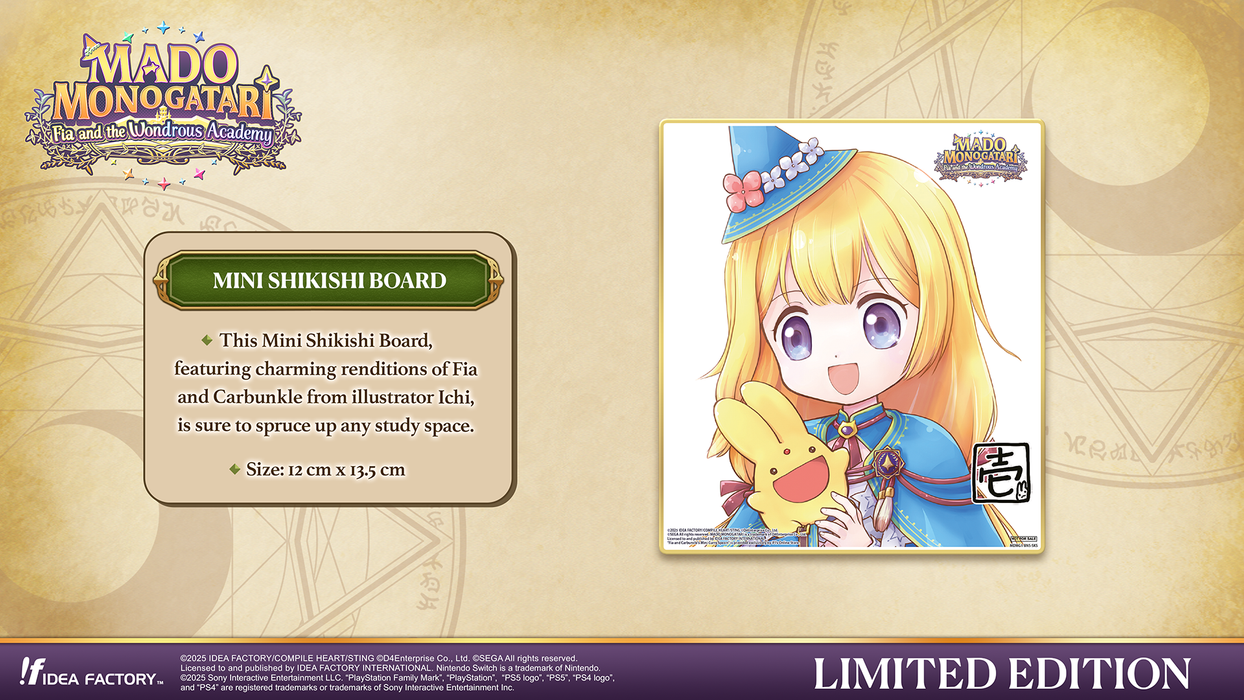 MADO MONOGATARI: Fia and the Wondrous Academy [Limited Edition] - Playstation 5