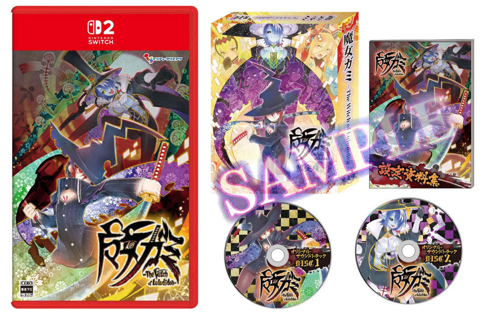 Majogami (JPN Import - Multi-Language) [Limited Edition] - Nintendo Switch 2 (FREE SHIPPING)