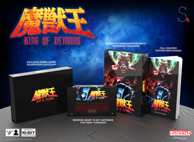 Majyūō: King of Demons Collector’s Edition [Limited Run Games] - SNES