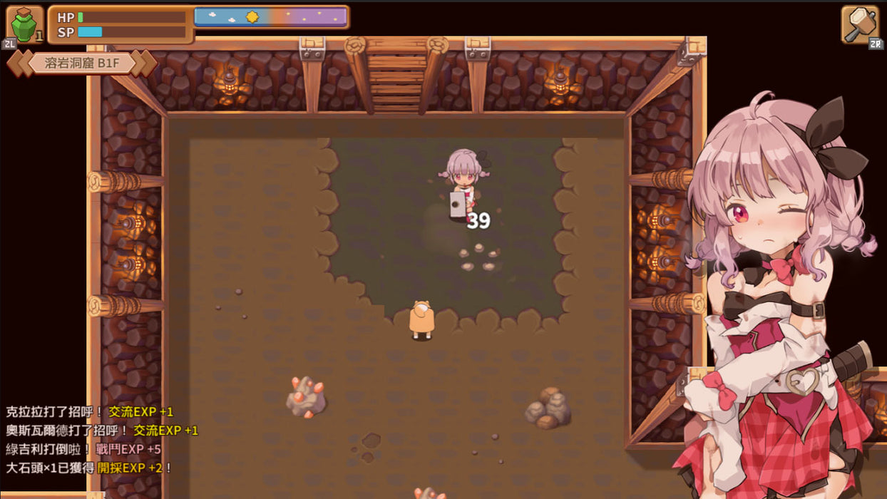 Menhera Farm + Masarada Town Story (Asian Import - Multi-Language) - Nintendo Switch