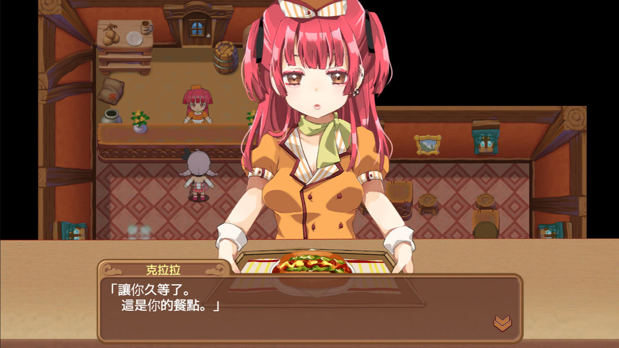 Menhera Farm + Masarada Town Story (Asian Import - Multi-Language) - Nintendo Switch