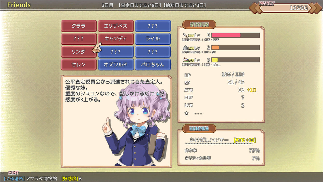 Menhera Farm + Masarada Town Story (Asian Import - Multi-Language) - Nintendo Switch