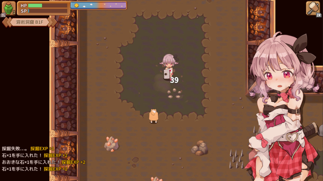 Menhera Farm + Masarada Town Story (Asian Import - Multi-Language) - Nintendo Switch