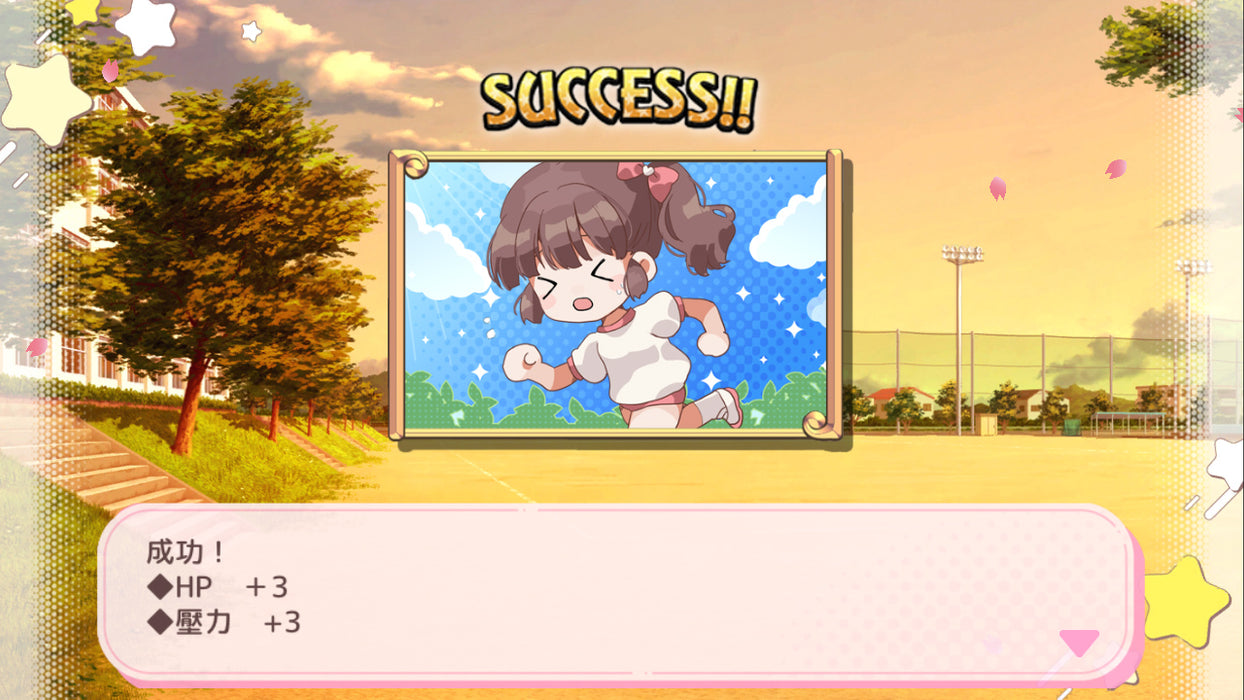 Menhera Farm + Masarada Town Story (Asian Import - Multi-Language) - Nintendo Switch