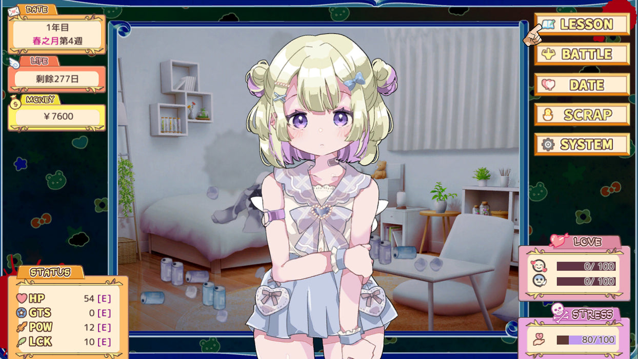 Menhera Farm + Masarada Town Story (Asian Import - Multi-Language) - Nintendo Switch