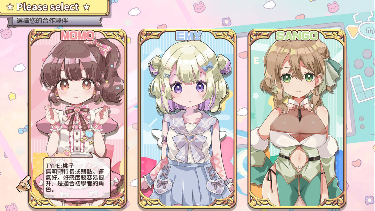 Menhera Farm + Masarada Town Story (Asian Import - Multi-Language) - Nintendo Switch