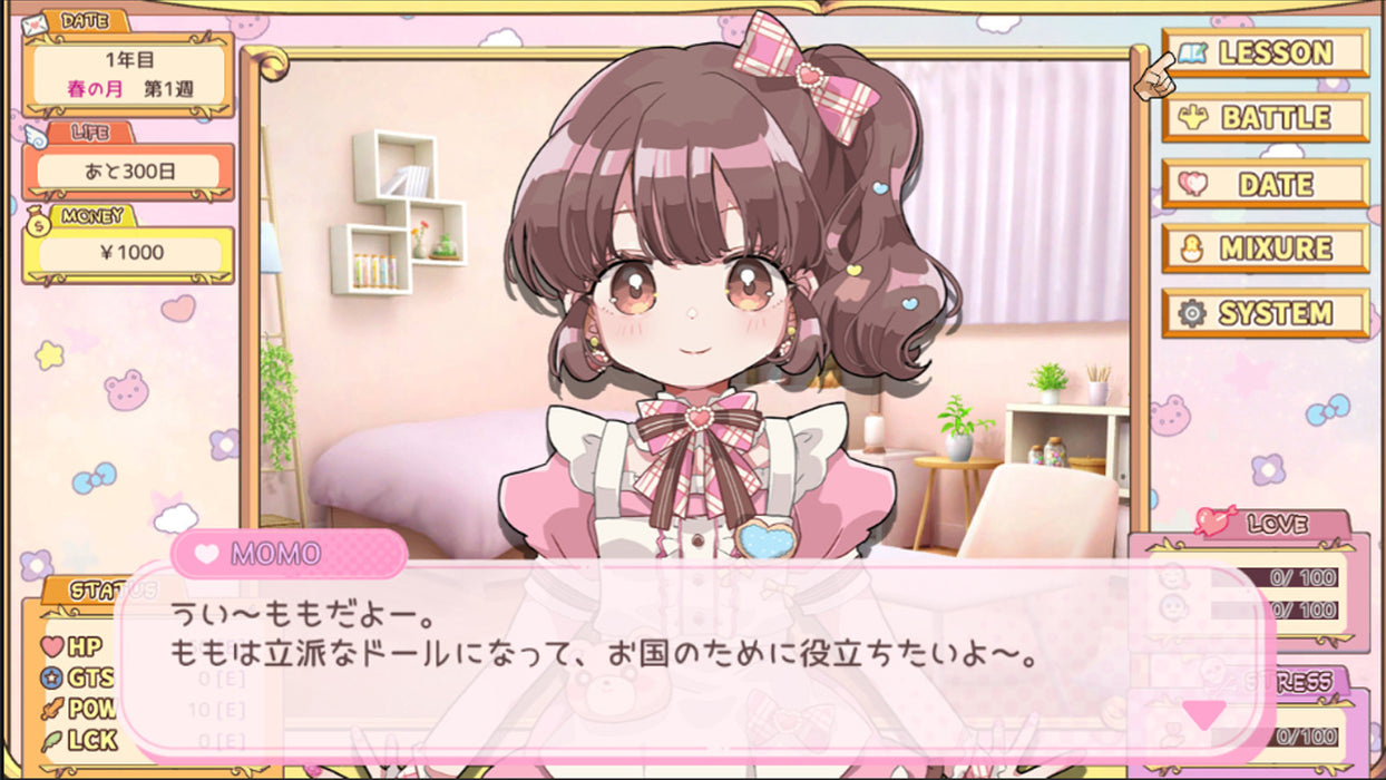 Menhera Farm + Masarada Town Story (Asian Import - Multi-Language) - Nintendo Switch