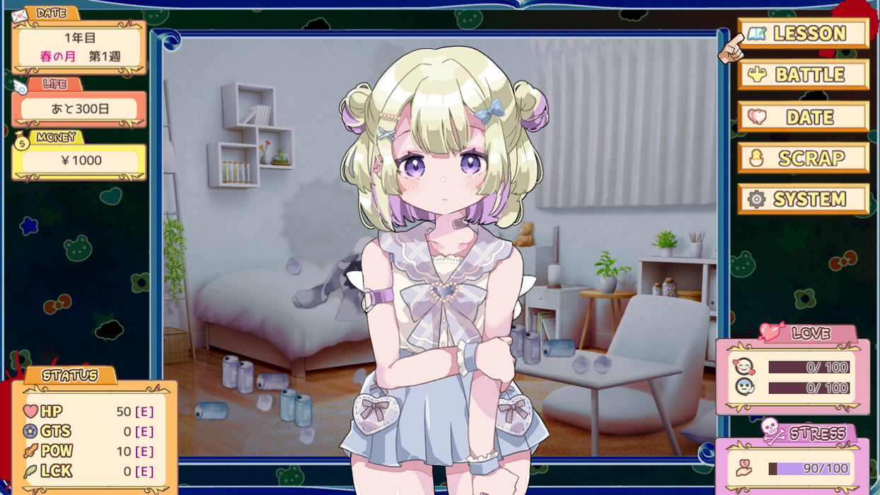 Menhera Farm + Masarada Town Story (Asian Import - Multi-Language) - Nintendo Switch