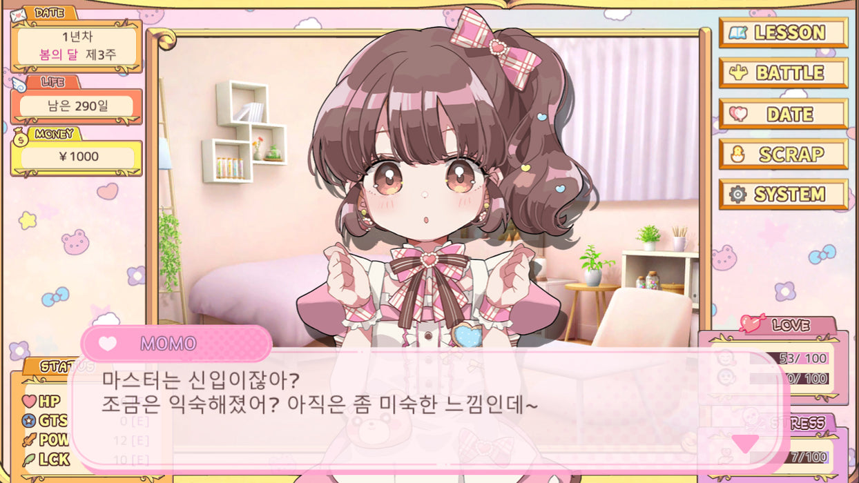 Menhera Farm + Masarada Town Story (Asian Import - Multi-Language) - Nintendo Switch