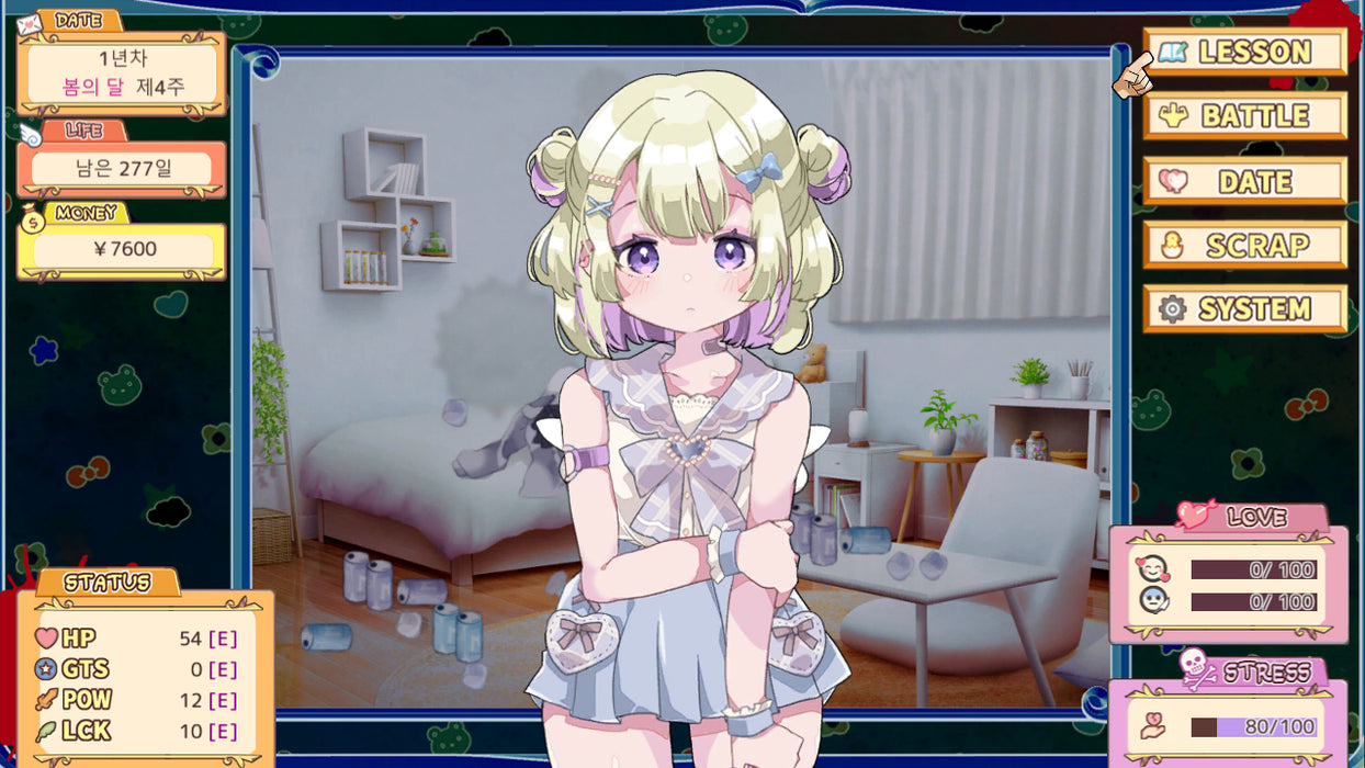 Menhera Farm + Masarada Town Story (Asian Import - Multi-Language) - Nintendo Switch