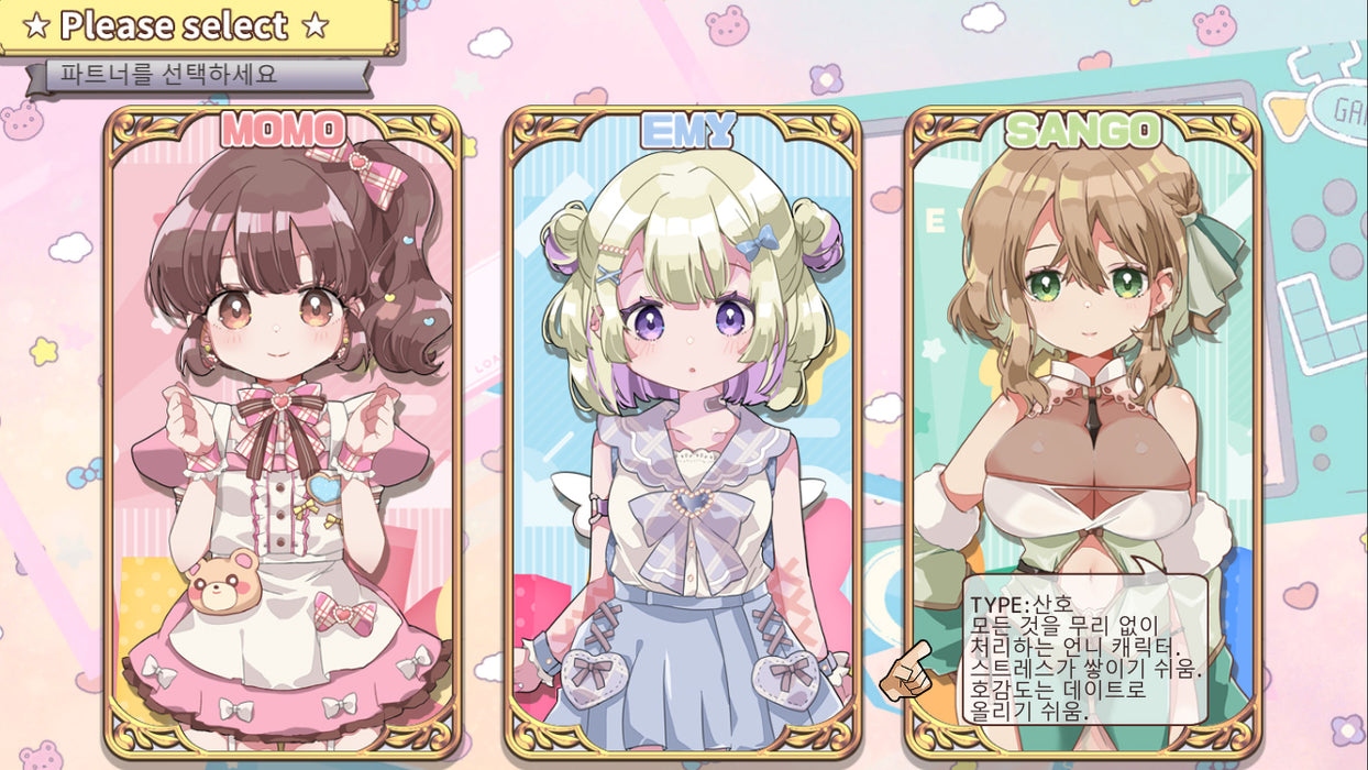 Menhera Farm + Masarada Town Story (Asian Import - Multi-Language) - Nintendo Switch