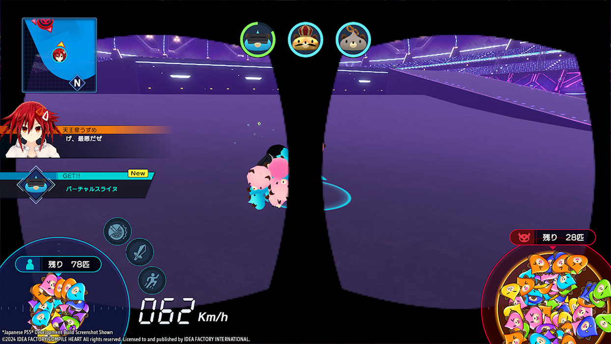 Neptunia Riders VS Dogoos - Nintendo Switch