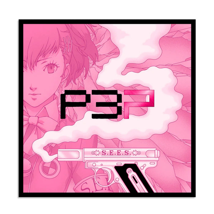 Persona 3 Portable Vinyl Soundtrack [Audio Soundtrack]