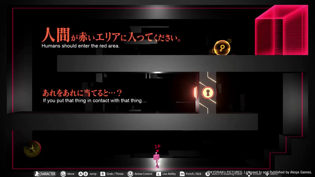 Q Collection - Nintendo Switch (PRE-ORDER)