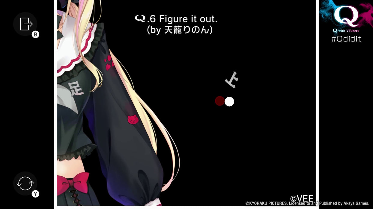 Q Collection - Nintendo Switch (PRE-ORDER)