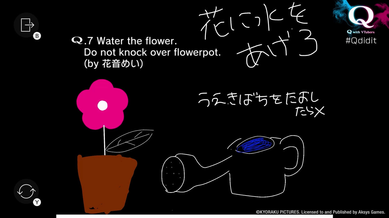 Q Collection - Nintendo Switch (PRE-ORDER)