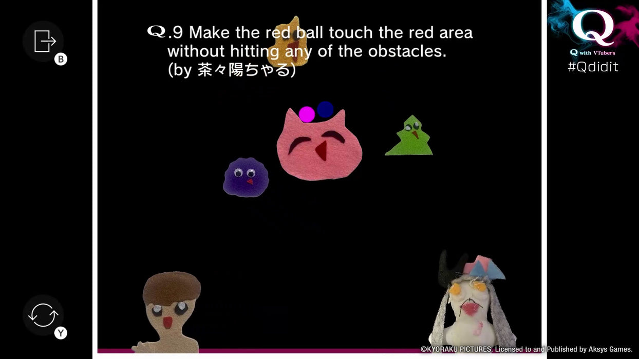 Q Collection - Nintendo Switch (PRE-ORDER)