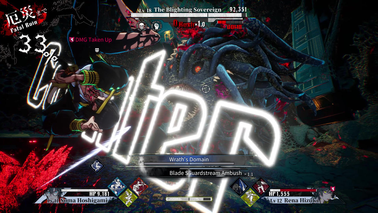 Qliphah in Providence's Shadow - Nintendo Switch (PRE-ORDER)