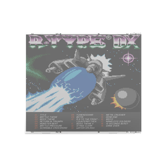 R-Type DX Original CD Soundtrack (PRE-ORDER)