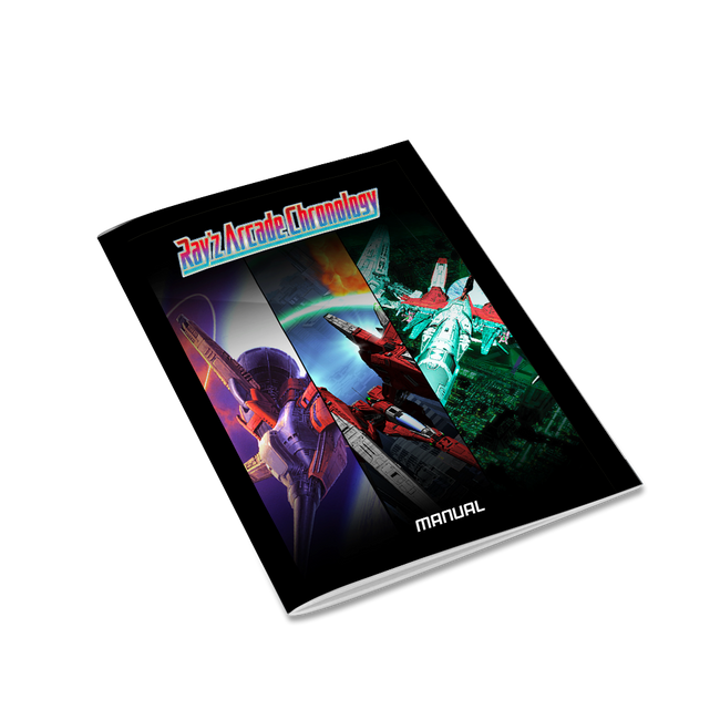 Ray’z Arcade Chronology Limited Edition (SLG) [EU Import] - Playstation 4