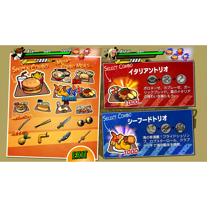 Rushing Beat X: Return of Brawl Brothers [Steelbook Edition] - Nintendo Switch 2 (PRE-ORDER) (FREE SHIPPING)