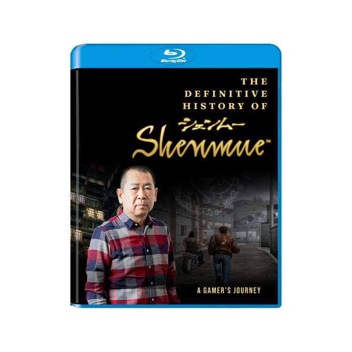 Shenmue III Enhanced - Collector's Edition - PC (DIGITAL DOWNLOAD) (PRE-ORDER)