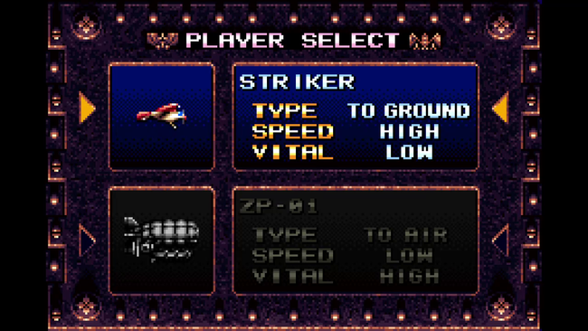 Steel Empire Chronicles (SLG) [EU Import] - Playstation 4