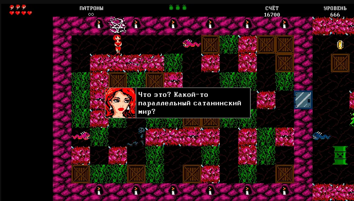 Radioactive Dwarves: Evil From the Sewers [Physical Standard Version] - Playstation 4