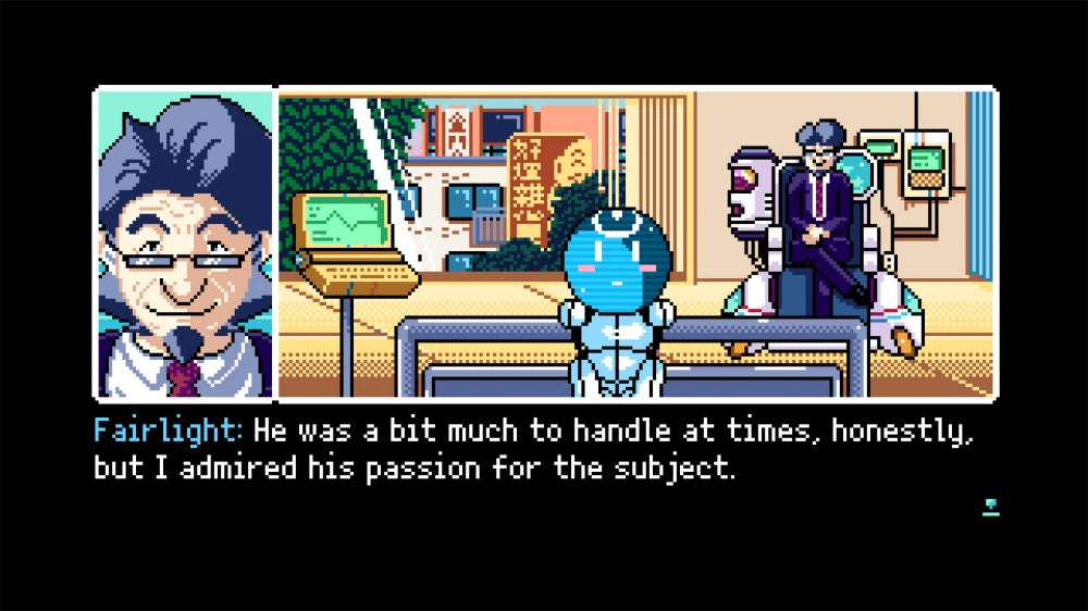 2064: Read Only Memories INTEGRAL - SWITCH (PRE-ORDER)