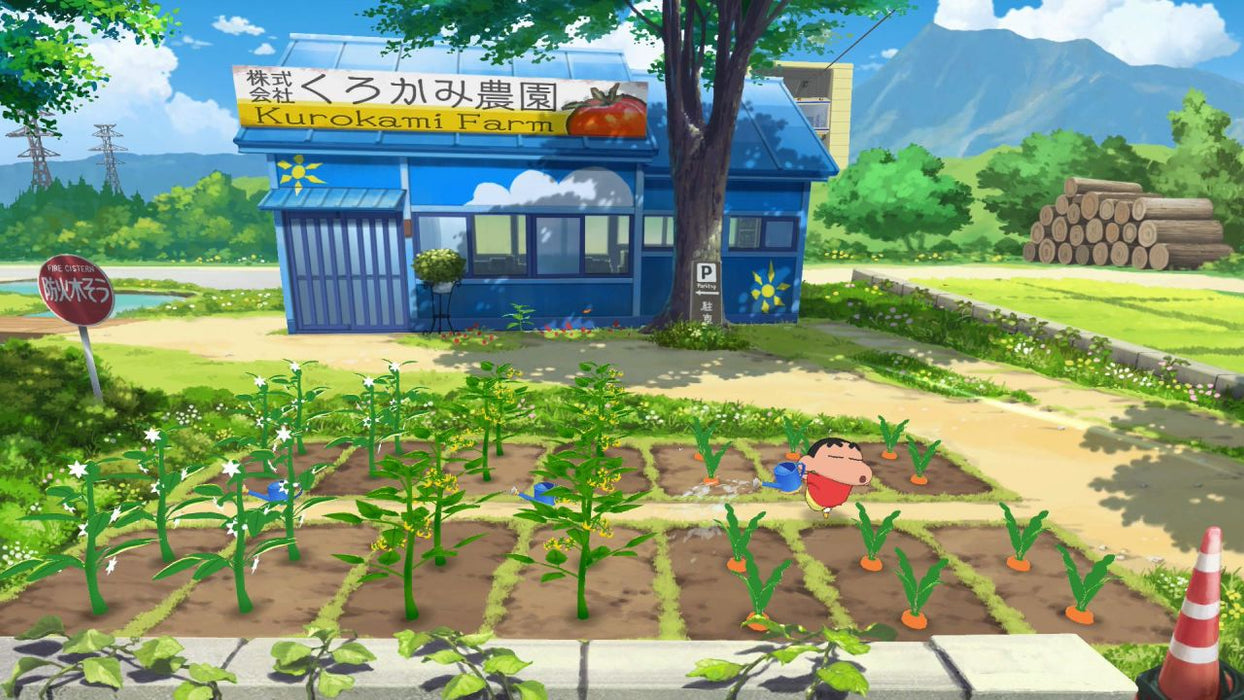 Shin Chan: Double Pack - Nintendo Switch 2 (PRE-ORDER)