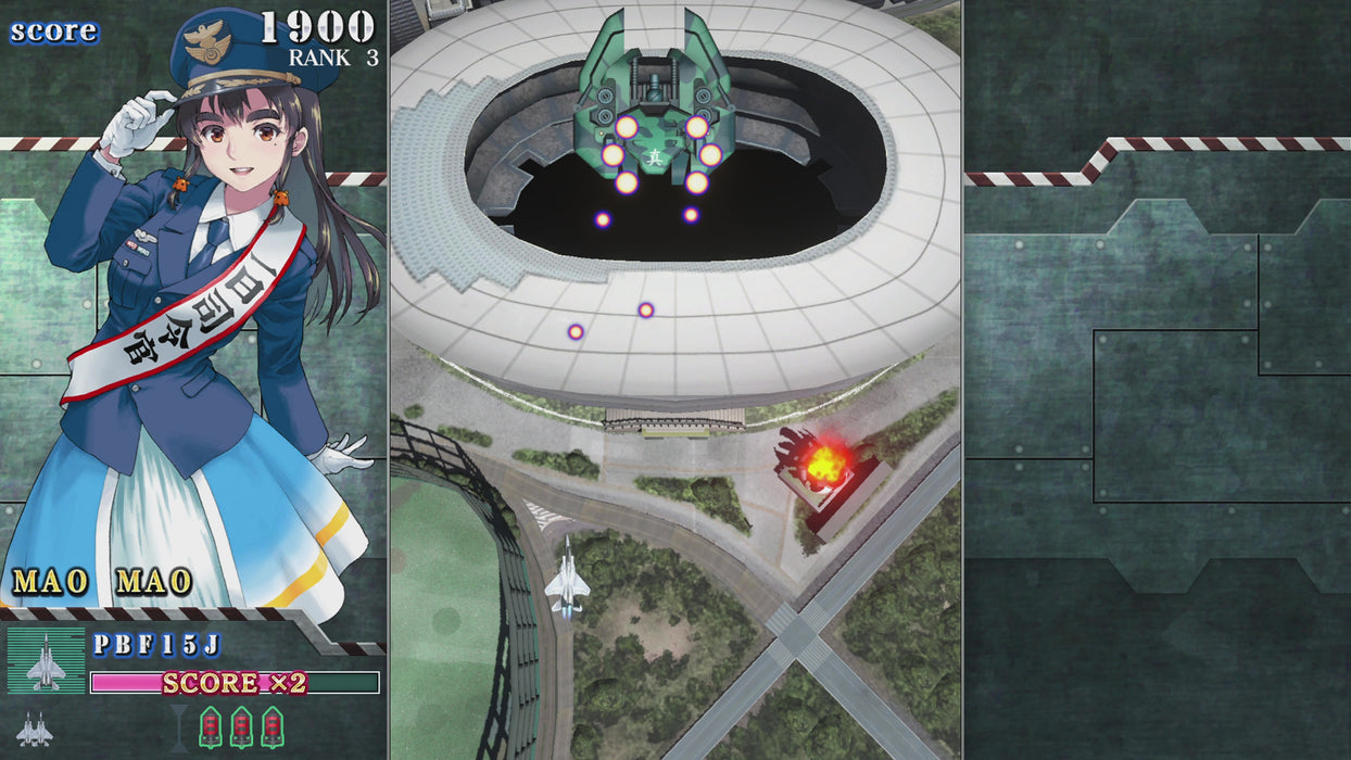 Sonic Wings Reunion (Standard Edition) [EU Import) - Playstation 5 (PRE-ORDER)