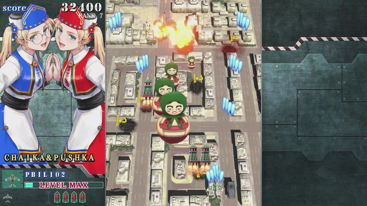 Sonic Wings Reunion (Standard Edition) [EU Import) - Playstation 5 (PRE-ORDER)