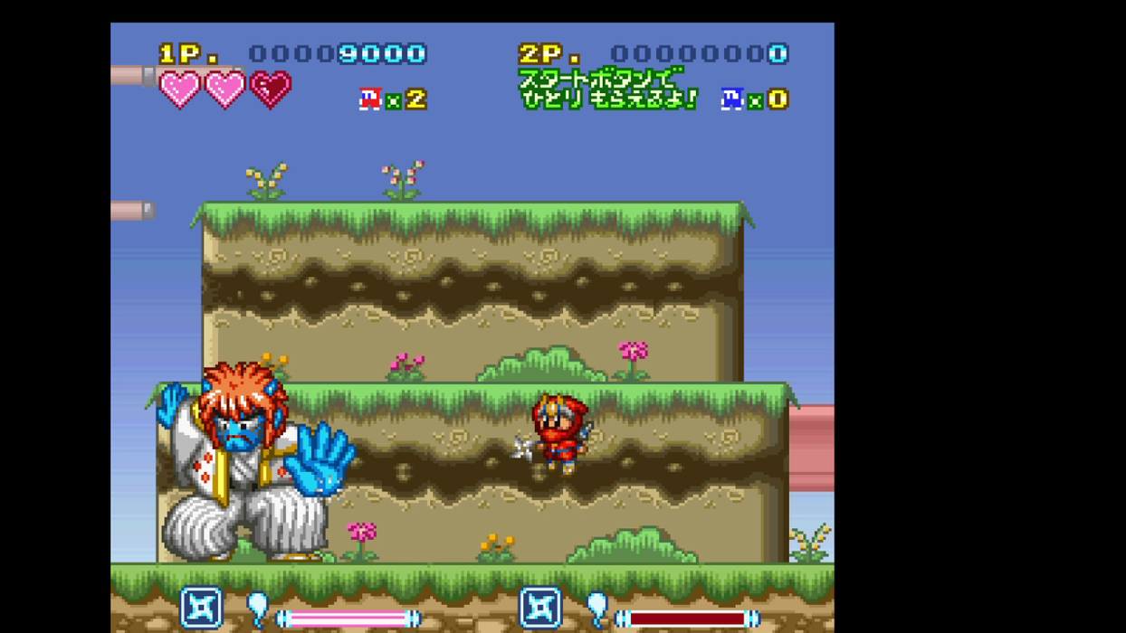 Ninja JaJaMaru Legendary Ninja Collection - Playstation 4 (SLG)