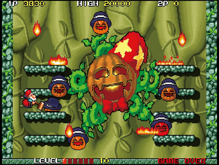 Taito Milestones 4 - Nintendo Switch (PRE-ORDER)