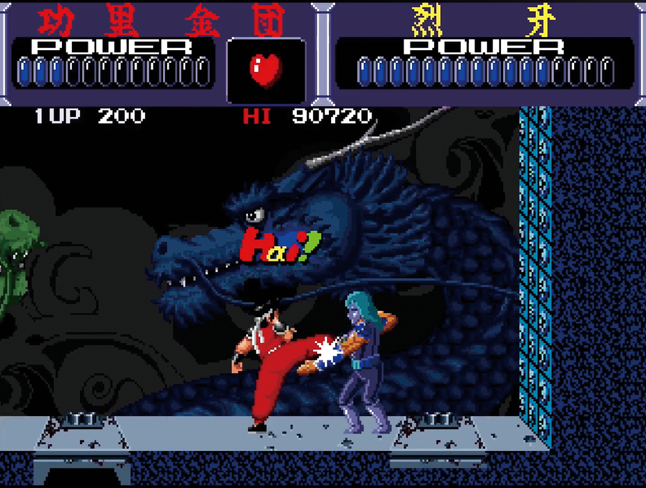 Taito Milestones 4 - Nintendo Switch (PRE-ORDER)