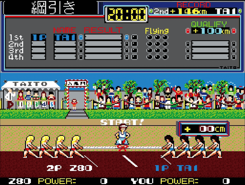 Taito Milestones 4 - Nintendo Switch (PRE-ORDER)