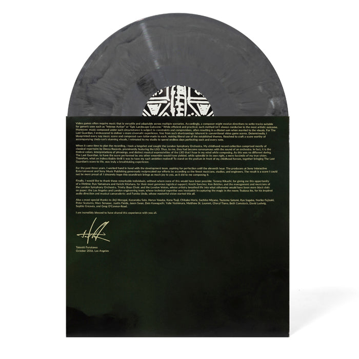 The Last Guardian 2xLP Vinyl Soundtrack (PRE-ORDER)